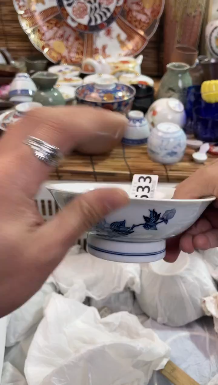 C*633全场满28包邮，陶瓷茶具瓷器