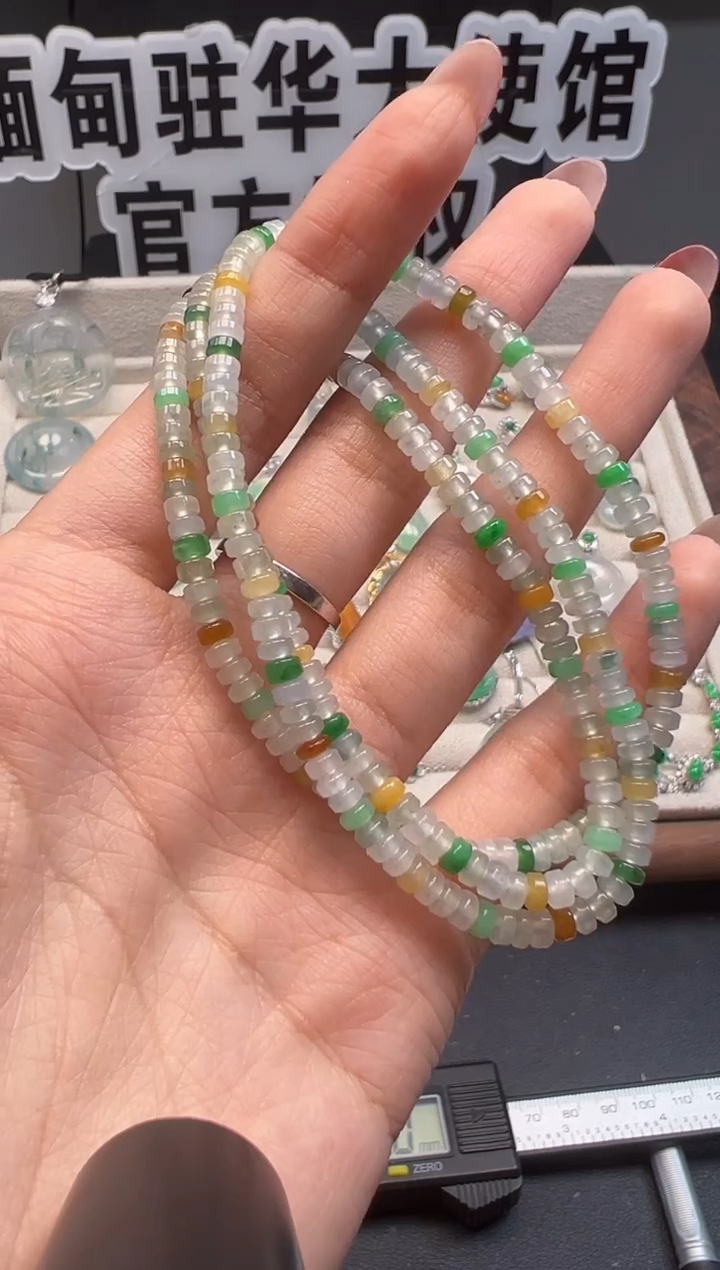 未镶嵌手串翡翠缅甸珠宝严选