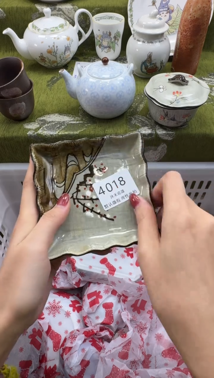 瓷片秋*浓瓷片    4 018