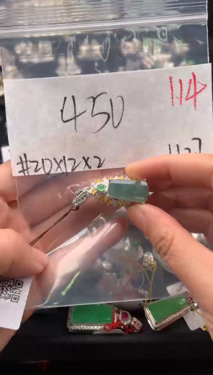 【闪购商品】定制翡翠未镶嵌毛货需精细抛光拍一发一