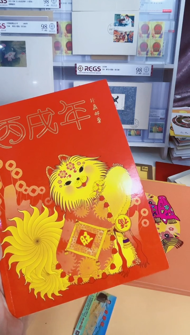 三轮狗大版+个版3