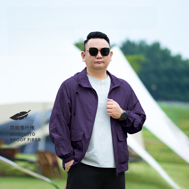 夏季户外防晒服矮胖大码冰丝透气凉感防蚊皮肤衣速干防晒衣9359