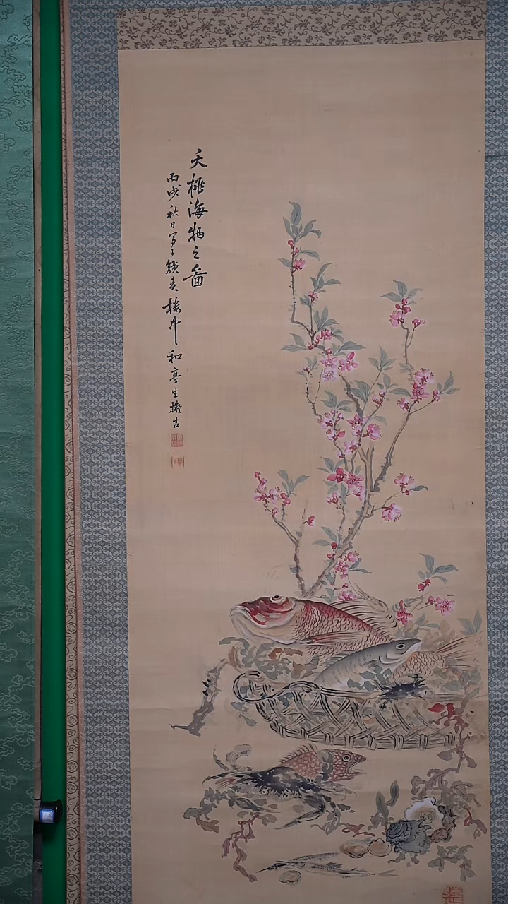 带灯款远*者观看沟沟坎坎