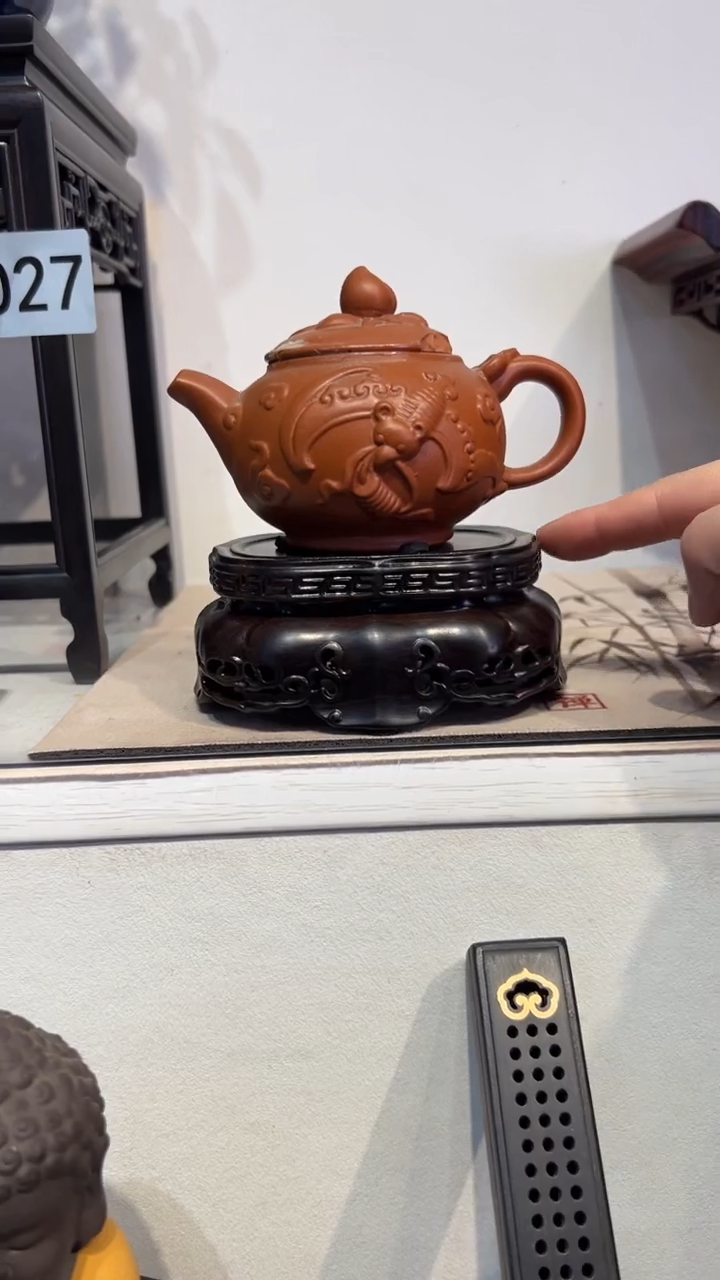 【闪购商品】紫砂1紫砂紫砂紫砂紫砂紫砂