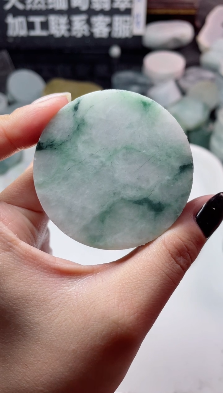 【闪购商品】翡翠颈饰未镶嵌2762......