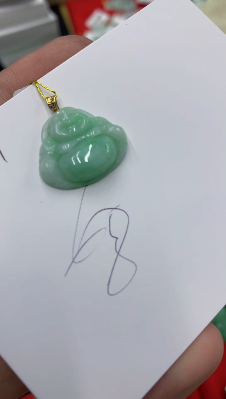 【闪购商品】翡翠颈饰18K金镶嵌号链接11111111