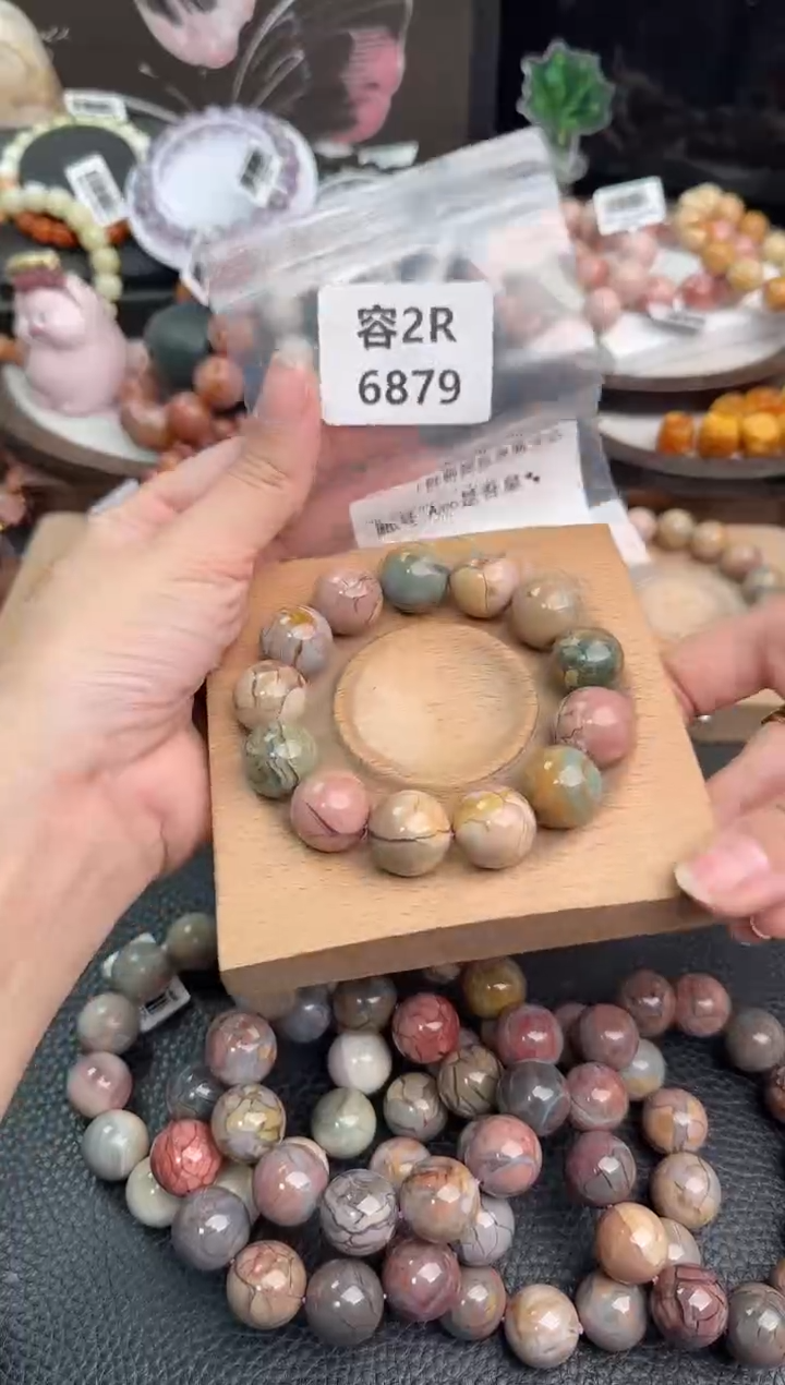 未镶嵌手链石英质玉A****?2R6879