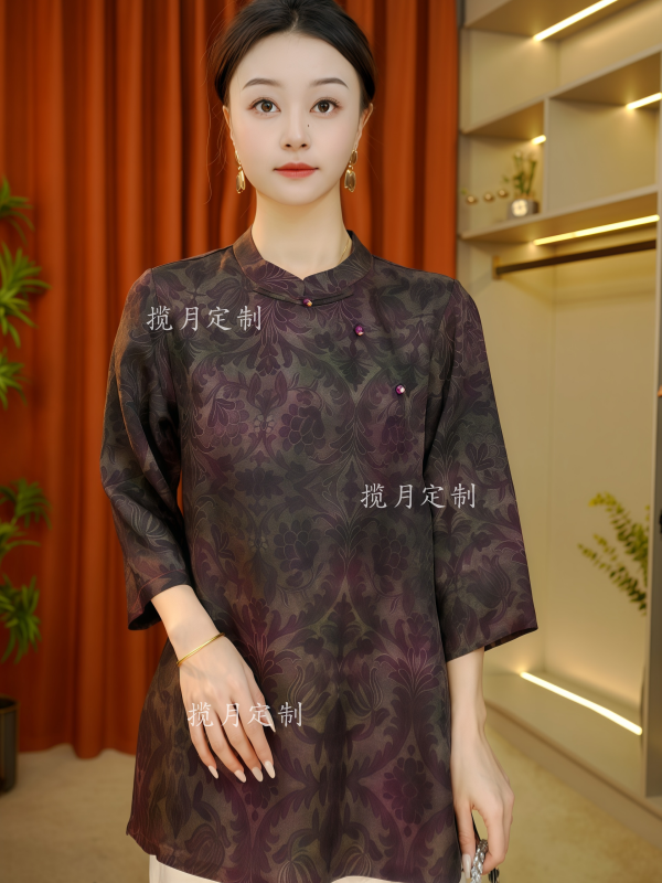 【南笙】2026新款新中式T恤重磅气质日常女装上衣奥黛