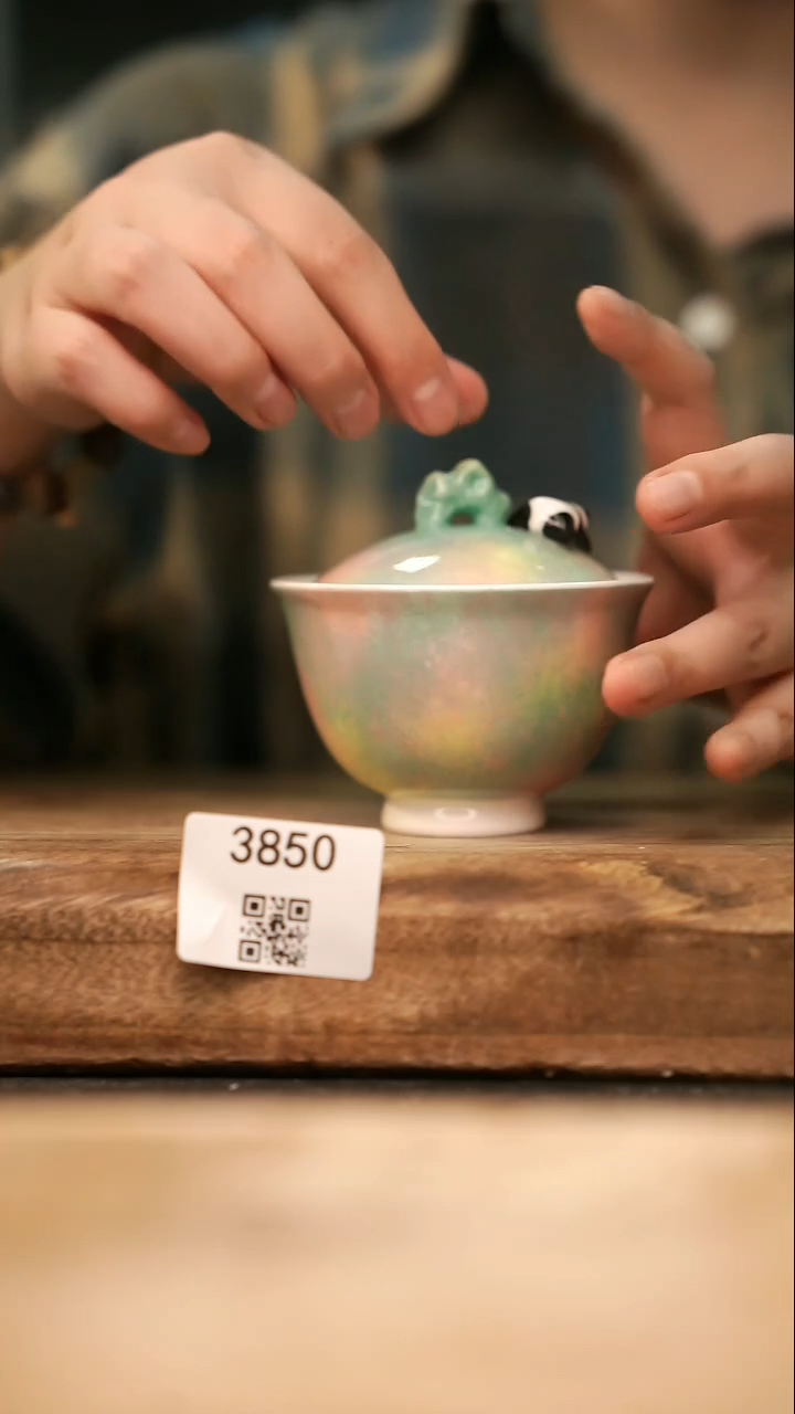 【落单孤品】福利/盖碗@@3850