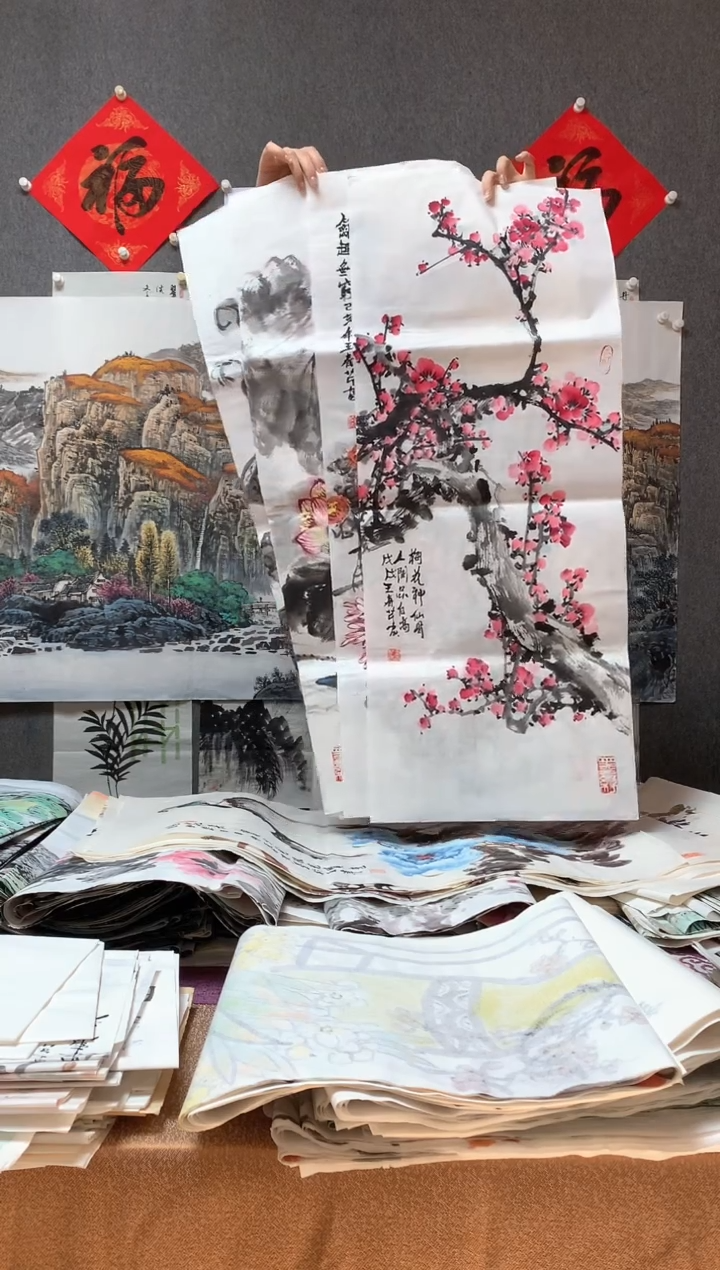 【闪购商品】国画王春芹 省协 四条屏 单100*40cm