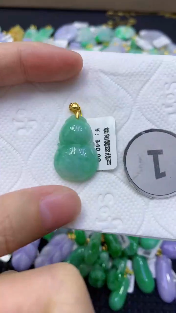 颈饰未镶嵌翡翠天然缅甸翡翠A货