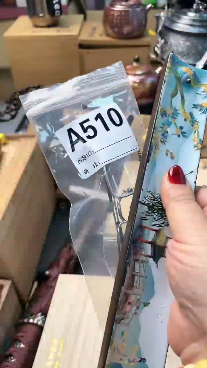 【闪购商品】瓷片A510炎美杂货铺质量保证