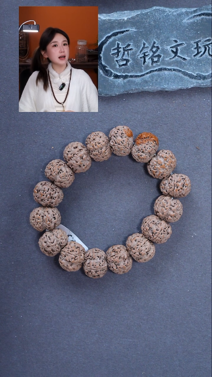 手串金刚菩提大金刚736