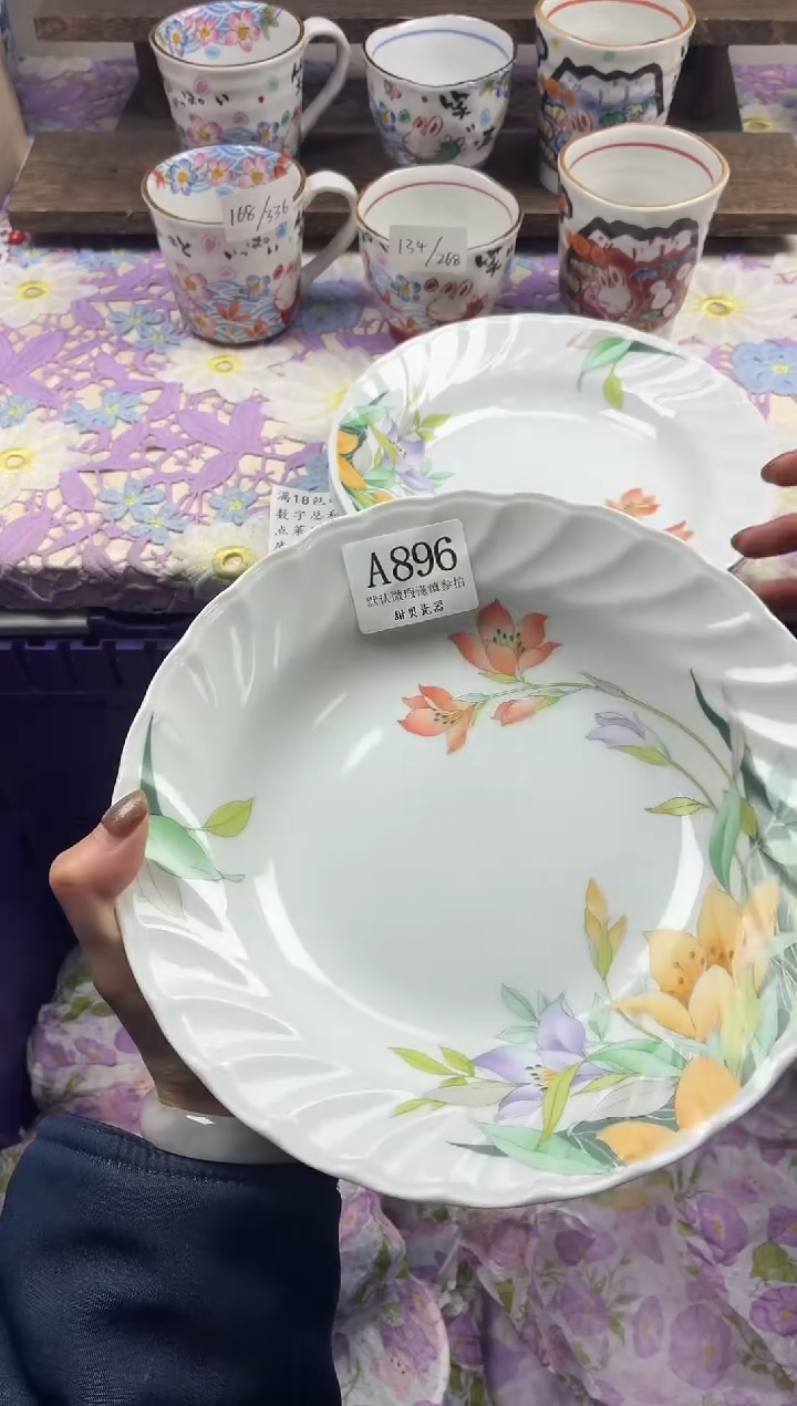 瓷片雨*                     A896