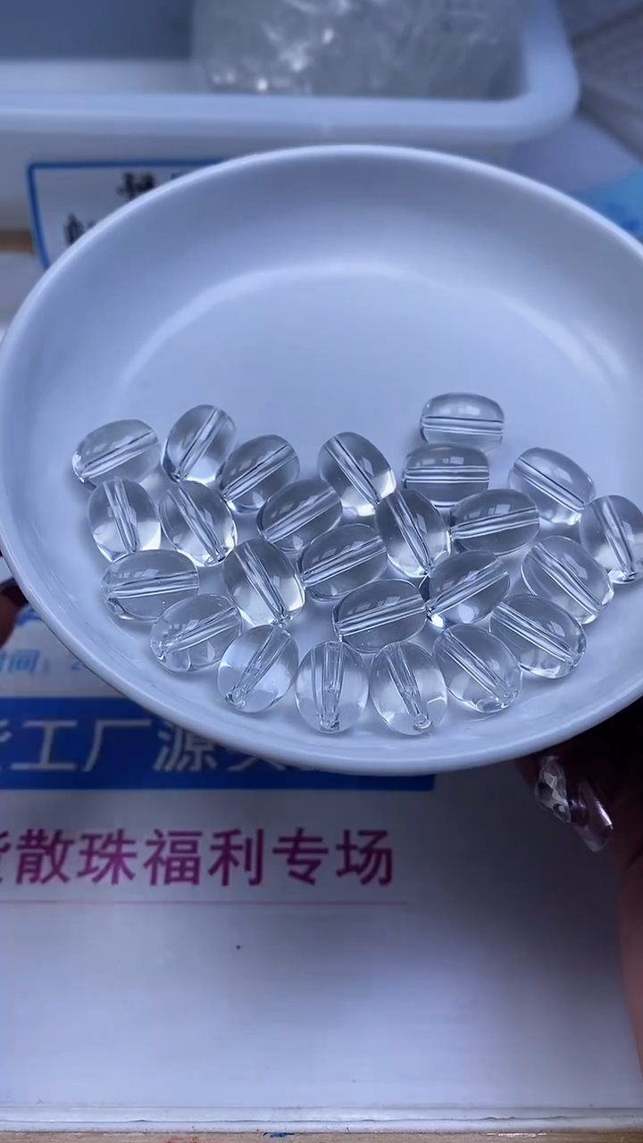 未镶嵌珠宝半成品水晶D90 白水晶枣珠10*13mm3个5.8元