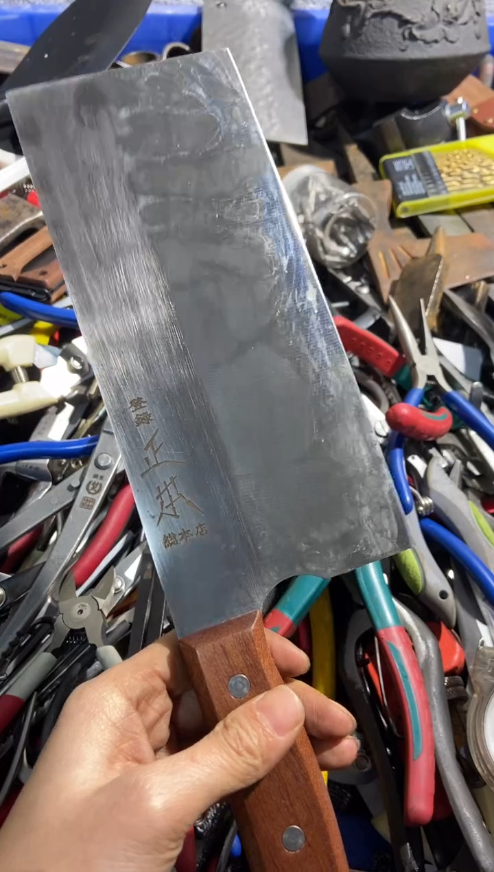 星***原五金园艺农具厨具工具闪购