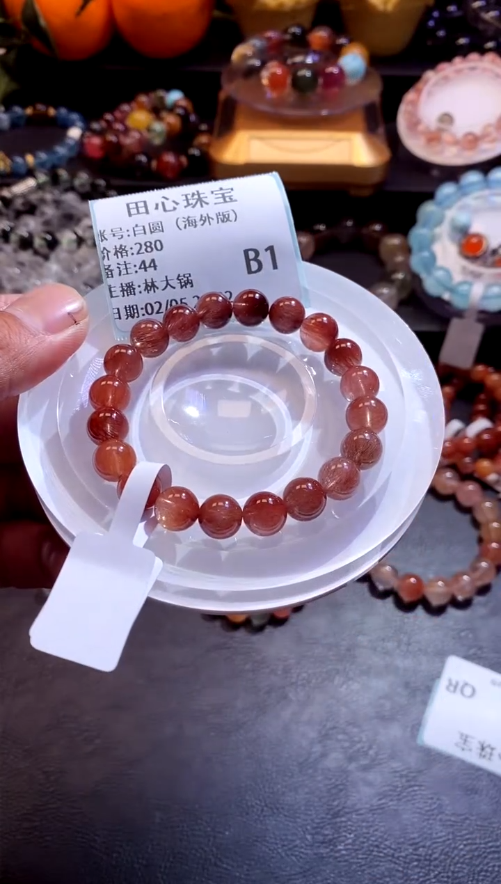 【闪购商品】水晶手链未镶嵌水晶44