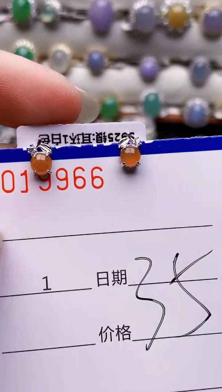 银S925镶嵌戒指翡翠9966