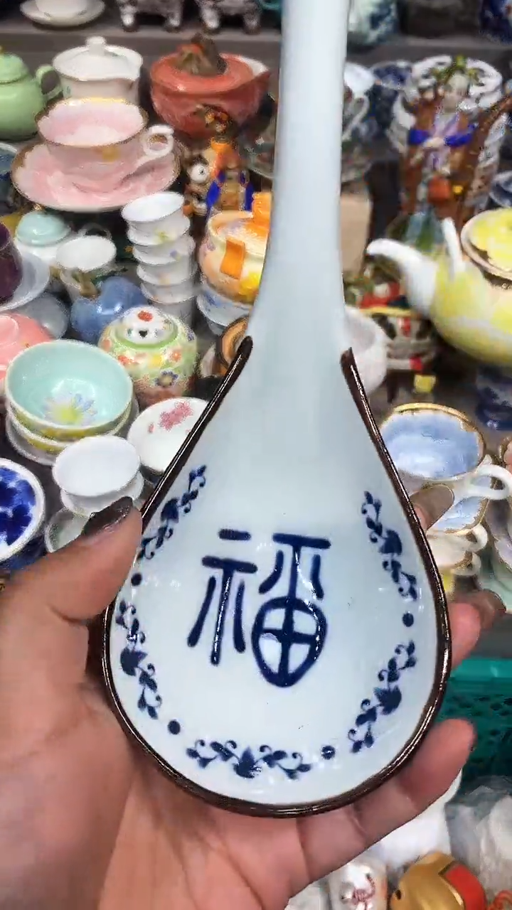【闪购商品】闪购名称 【闪购商品】