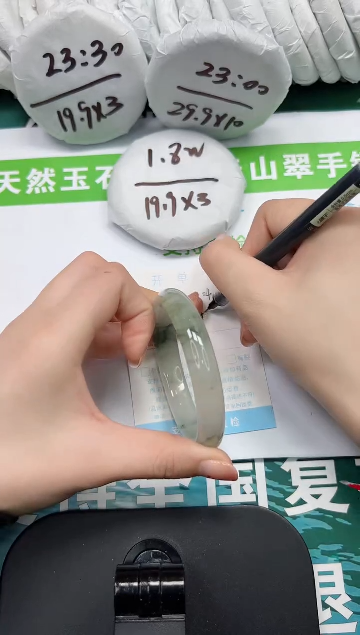 【闪购商品】石英质玉手镯未镶嵌k204-58