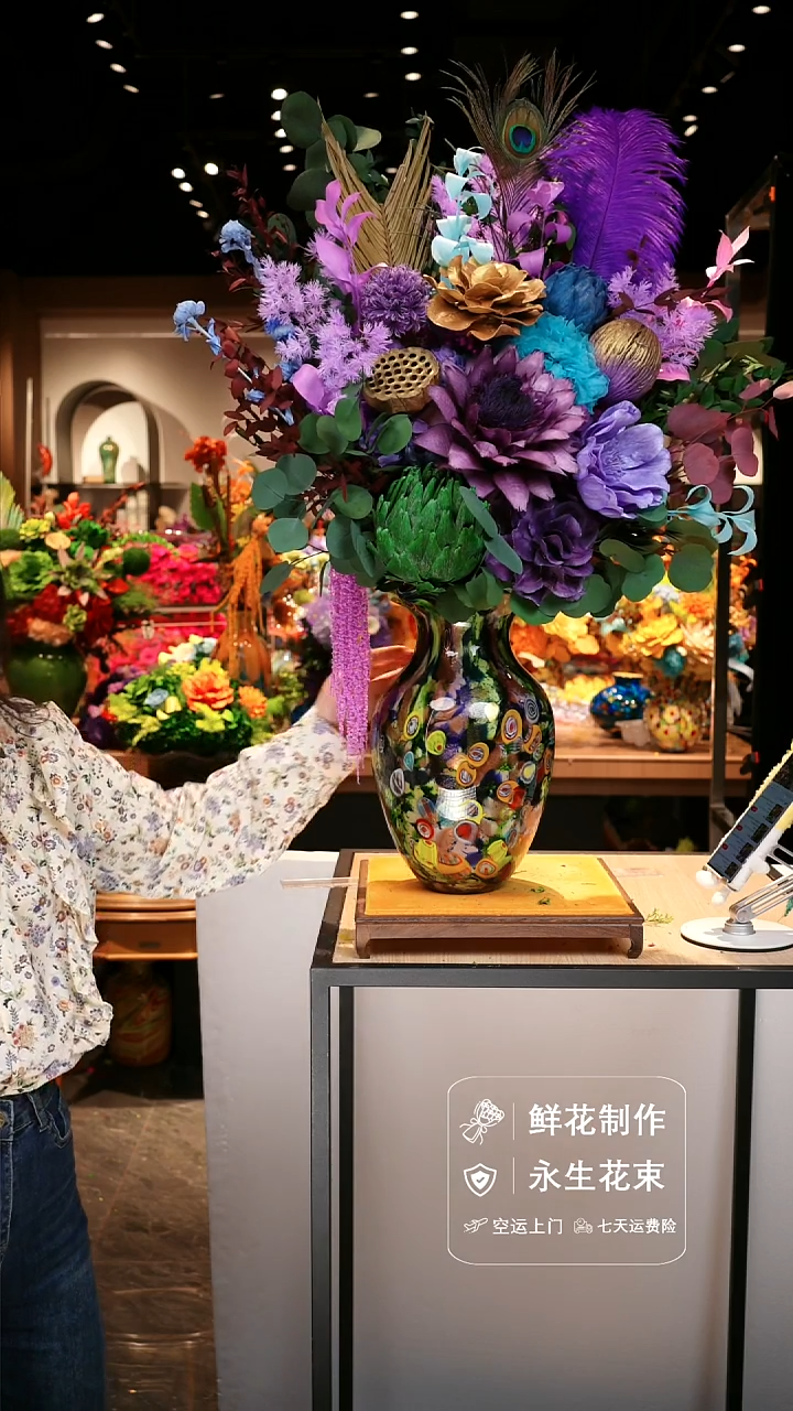 手工艺品琉璃手工花器花束空运包邮送货上门-以图片为准    