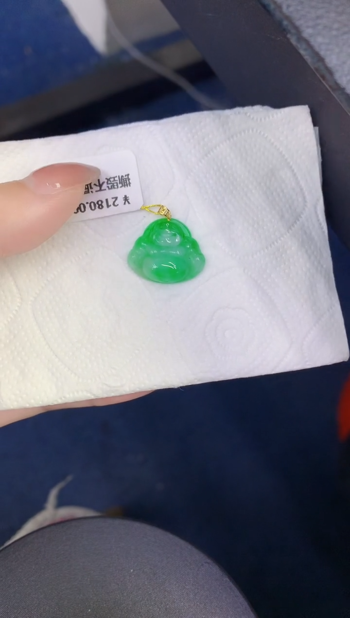 颈饰18K金镶嵌翡翠缅甸天然翡翠A货