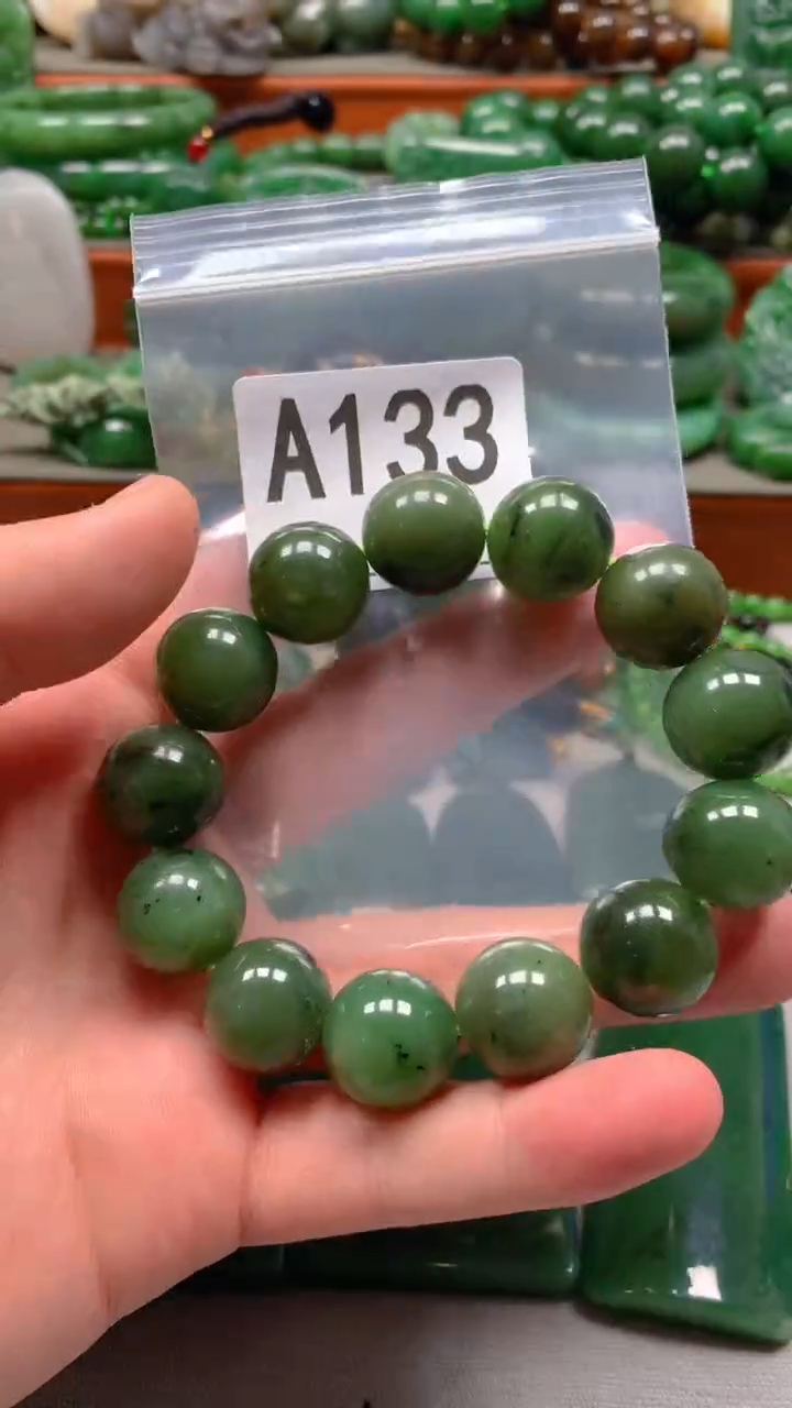 未镶嵌和田玉珠宝半成品1