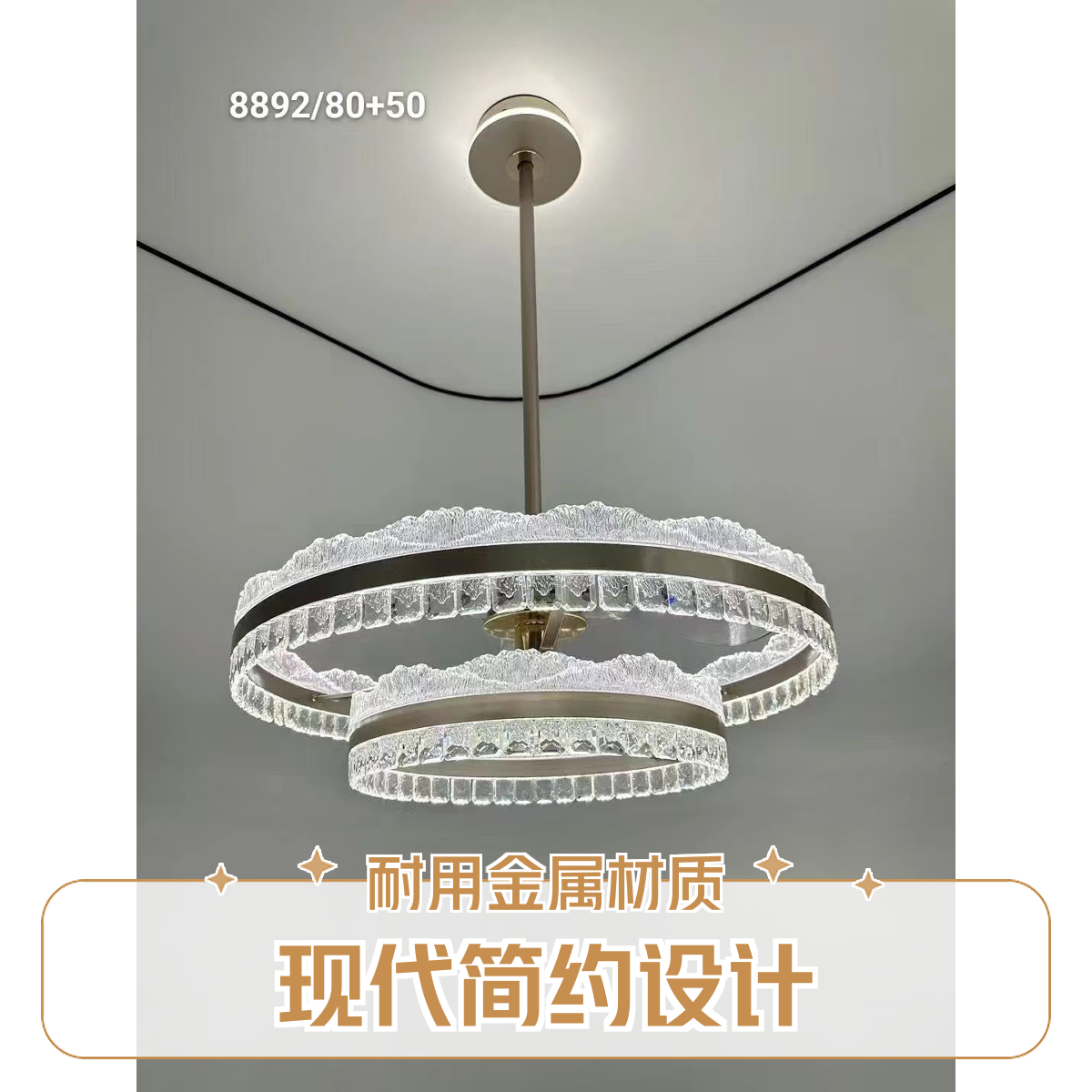 【派普之光】中山风扇灯具*客厅餐厅卧室LED灯具-智能语音节能护眼