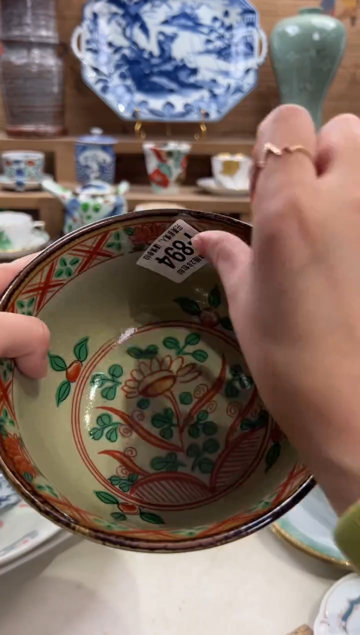 瓷片白*       F894