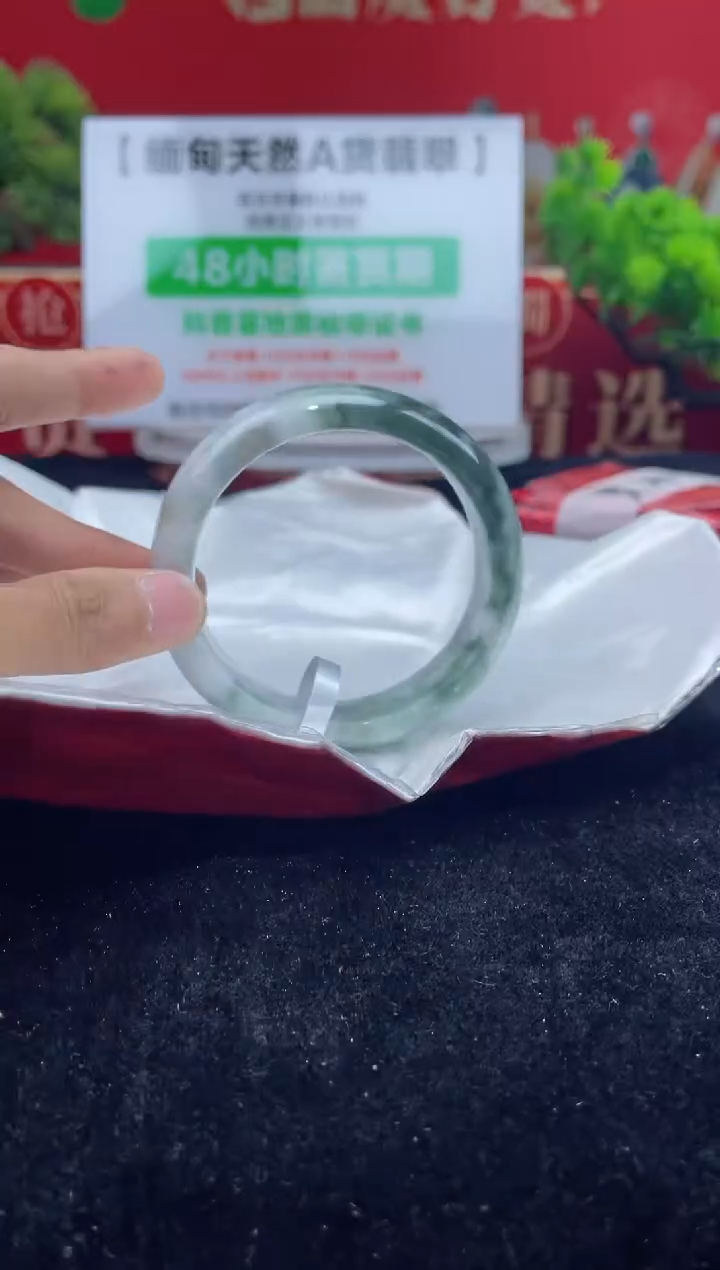 【闪购商品】翡翠手镯未镶嵌15手镯