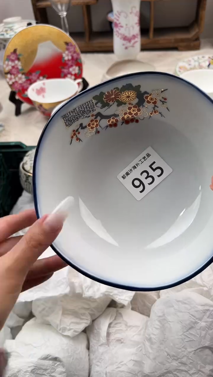 梦****aG          935