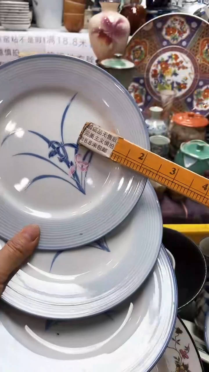 【闪购商品】1闪购闪购闪购闪购