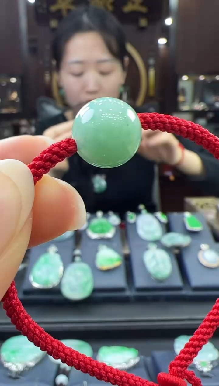 【闪购商品】翡翠挂件未镶嵌圆珠手绳