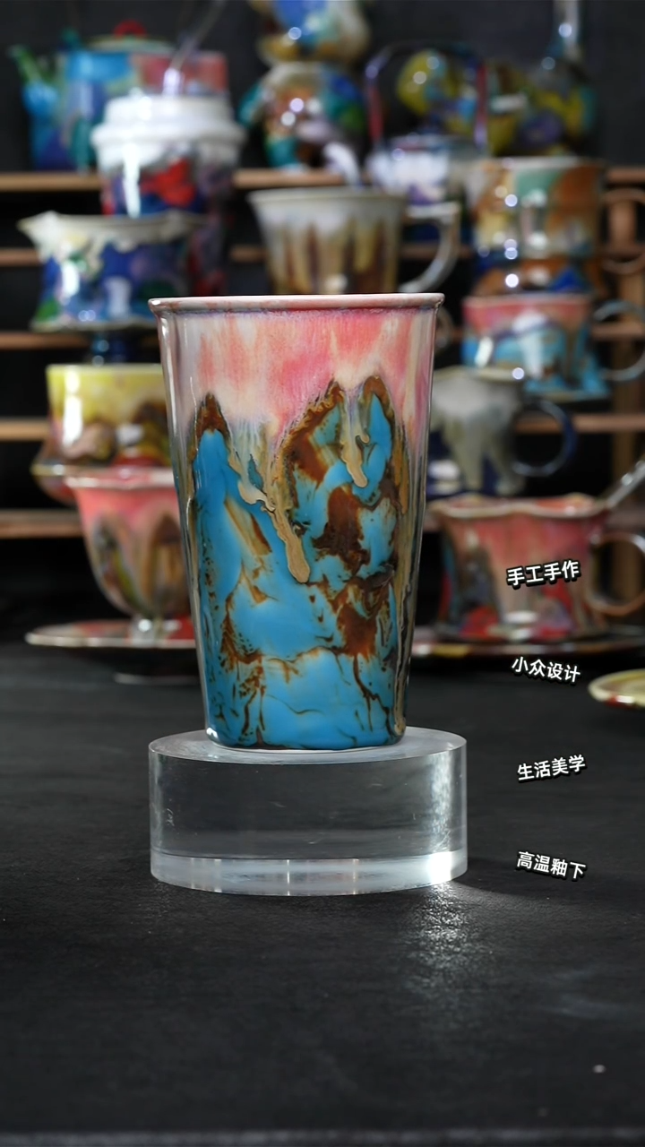 设计师款景德镇森涩手创陶瓷（食品级）895