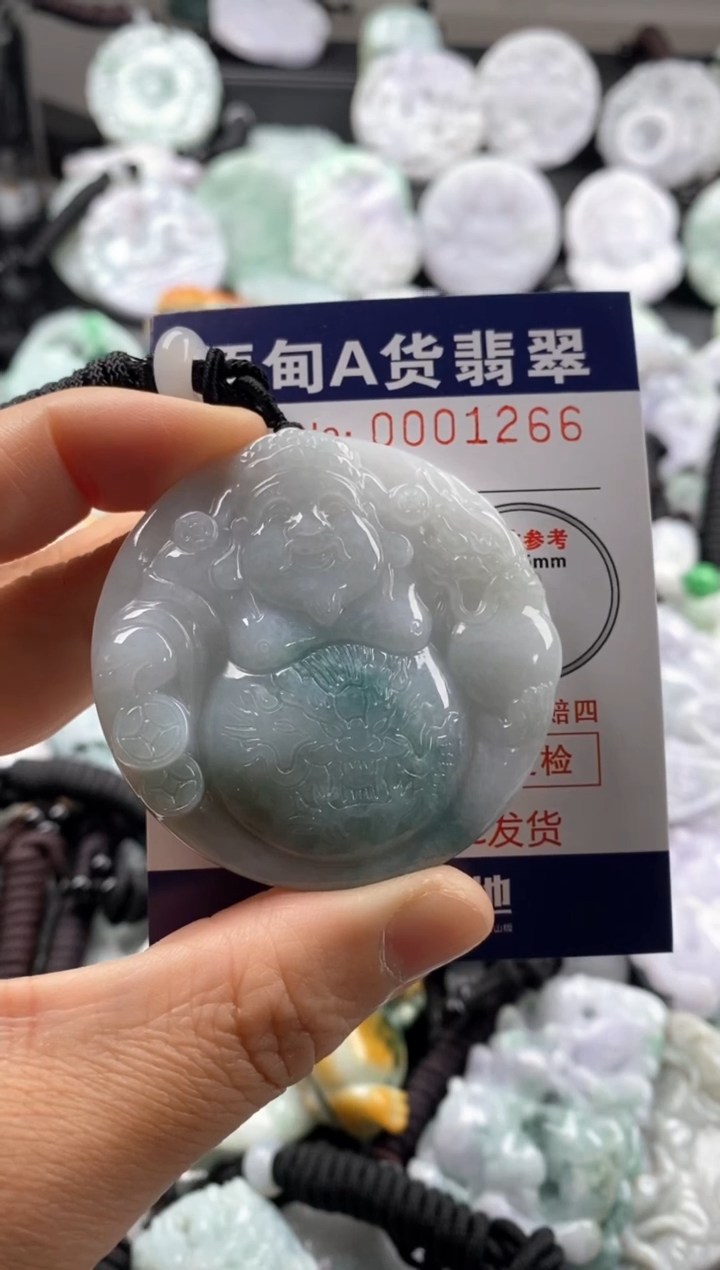 【闪购商品】翡翠吊坠(不含链)未镶嵌1