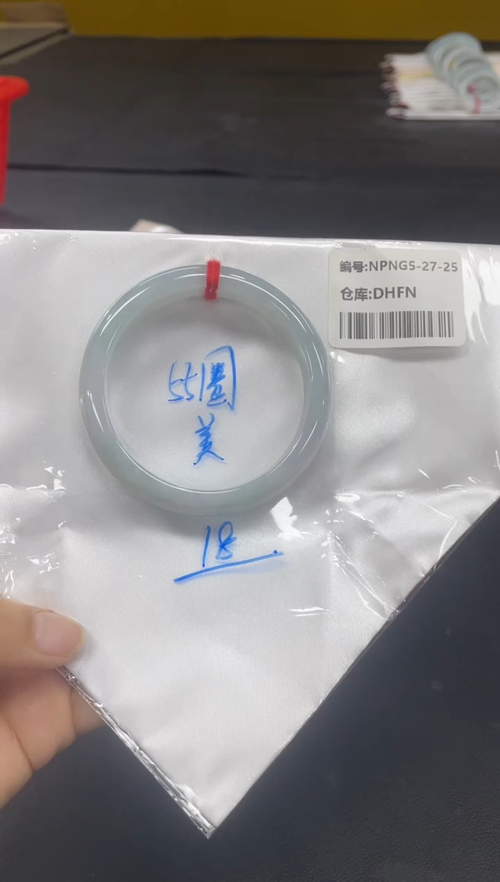 未镶嵌手镯翡翠翡翠手镯