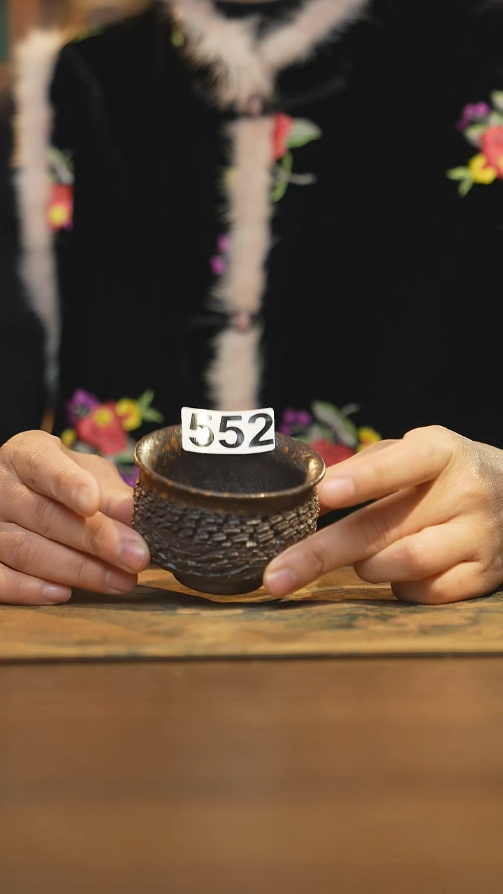 【闪购商品】其他陶瓷茶器主人杯552