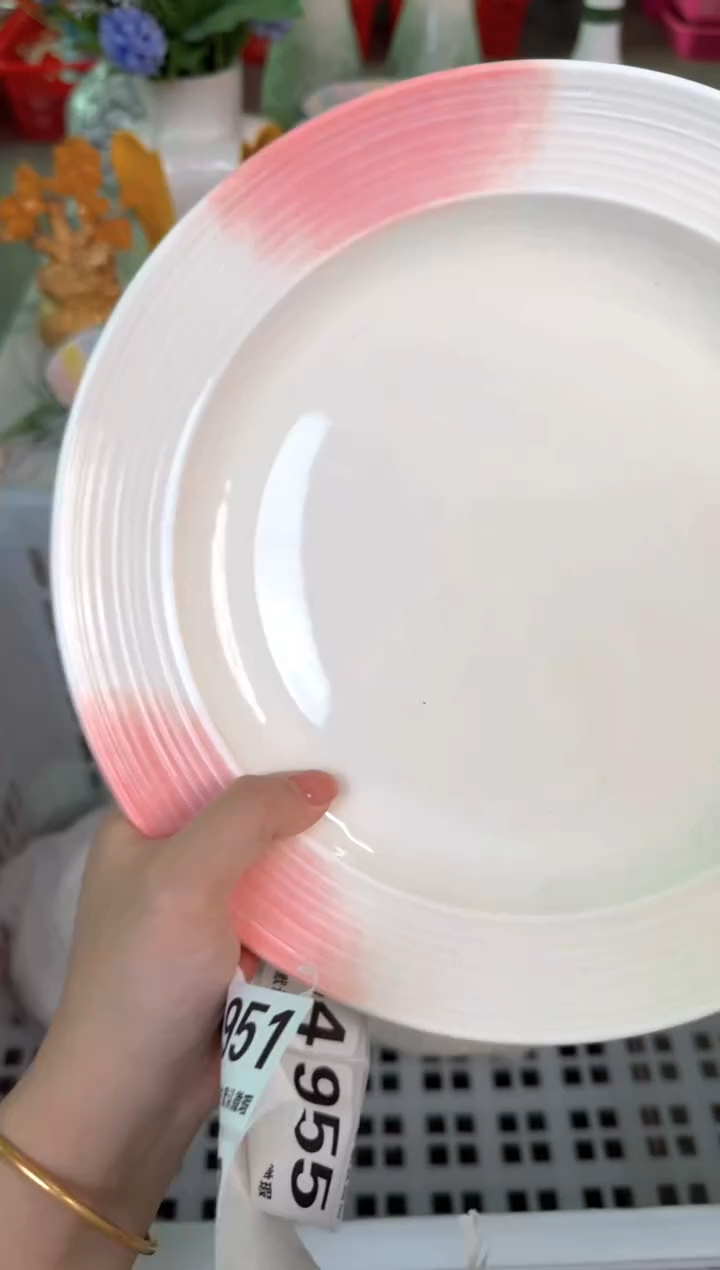 瓷片945默认微瑕15包邮库存1件