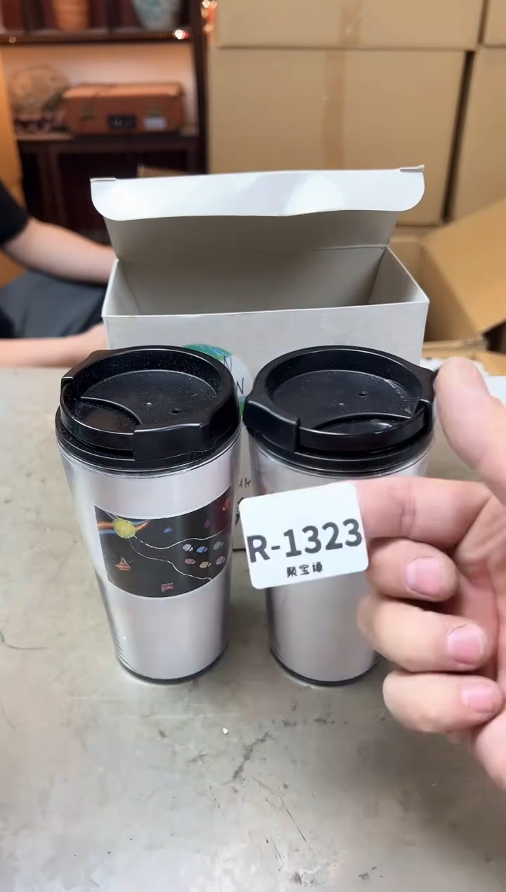 其他1323聚宝缘优品精选
