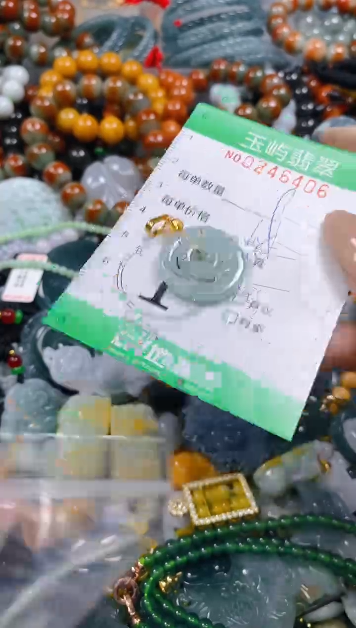 颈饰未镶嵌翡翠闪购0246406