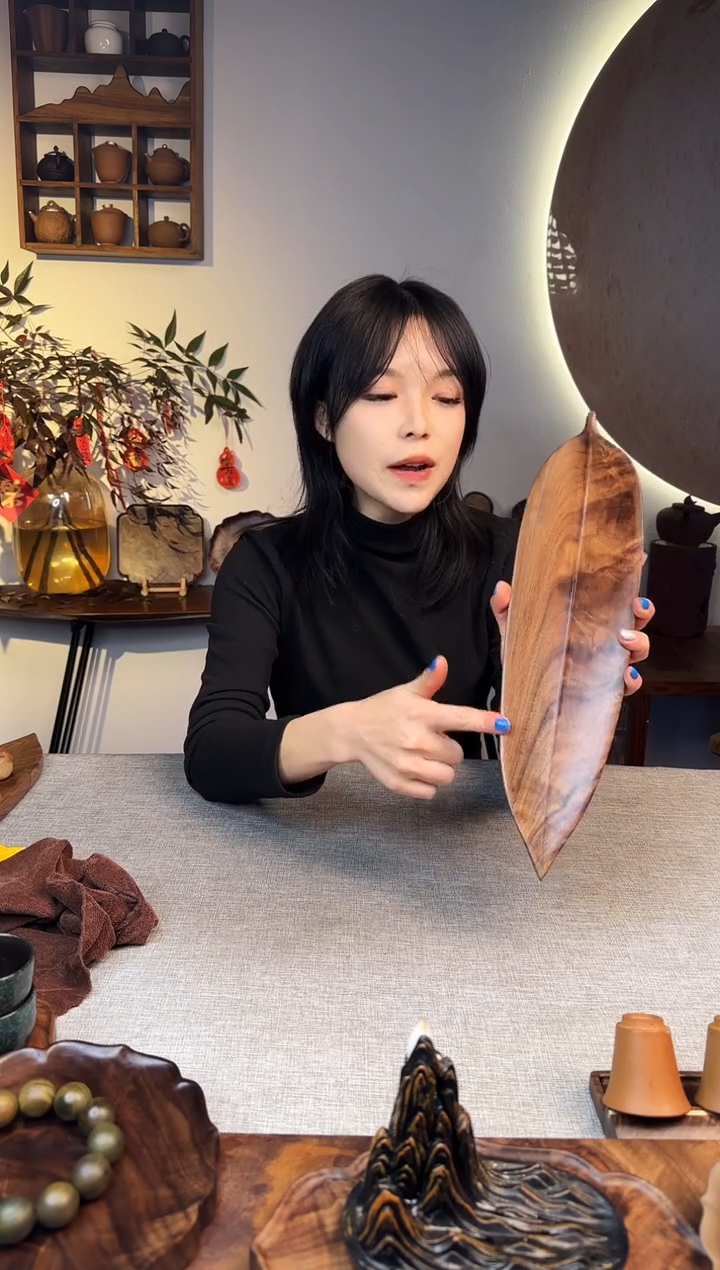 【闪购商品】黑胡桃木黑胡桃木