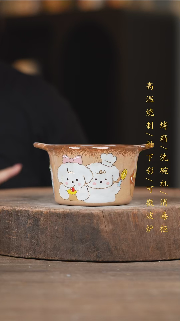 瓷片景德镇高温釉下彩（食品级）