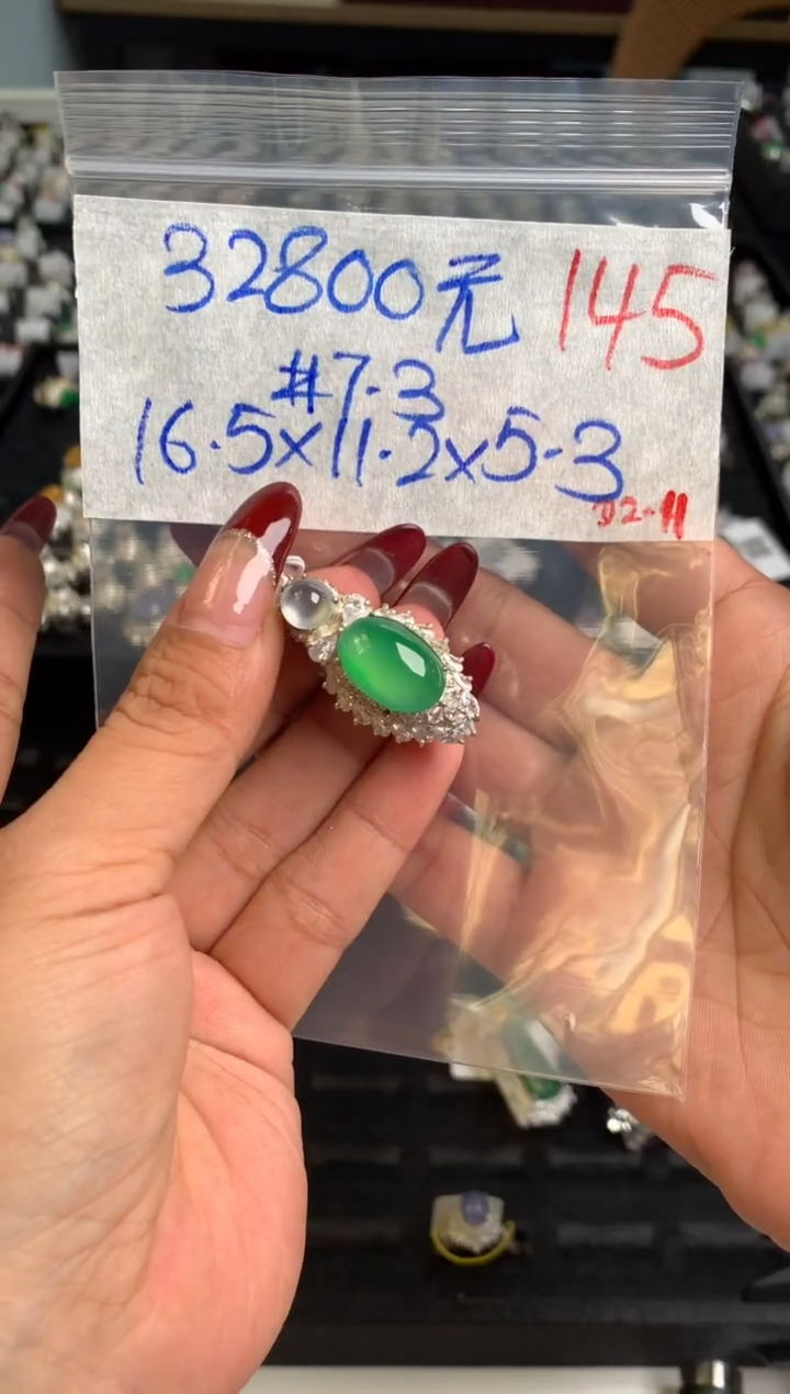 【闪购商品】定制翡翠未镶嵌毛货需精细抛光