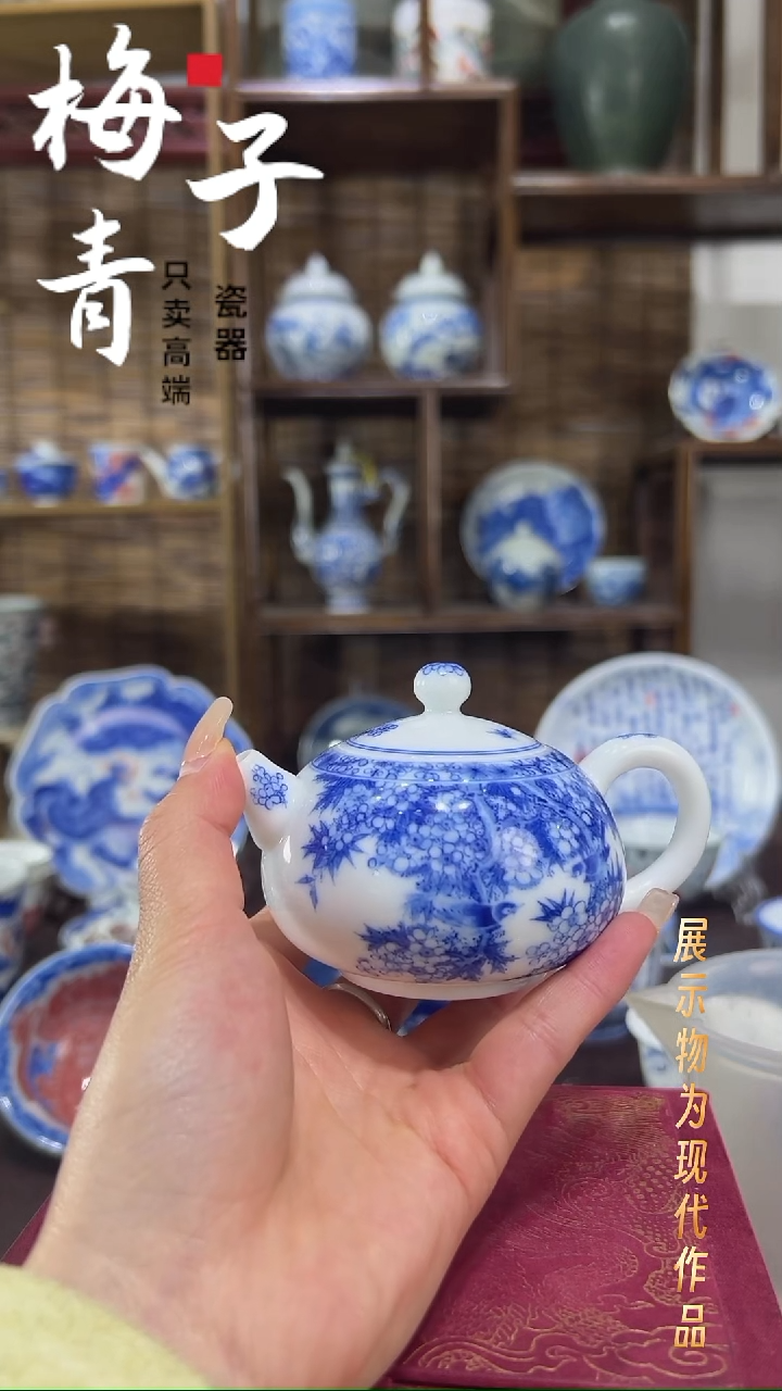 盖碗陶华哥好瓷·好器严选