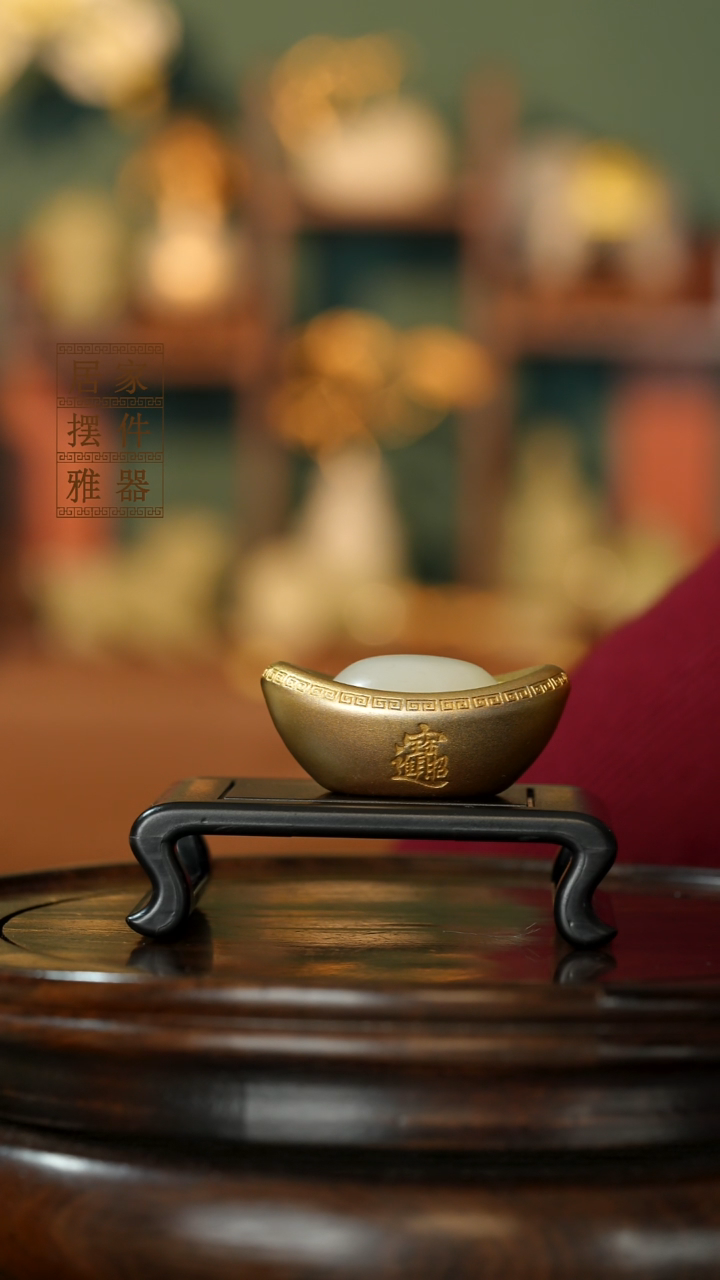 玉《小元宝镇纸》摆件