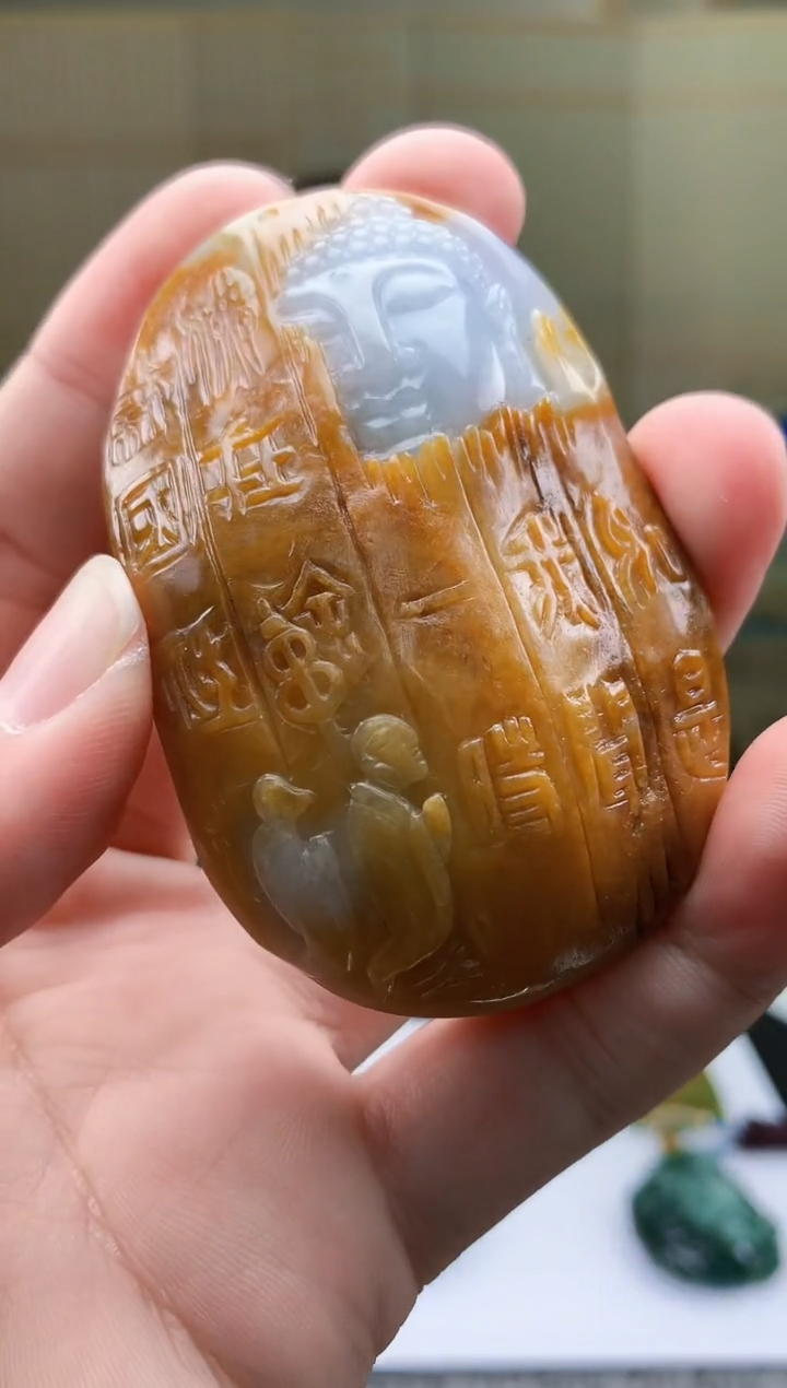 【闪购商品】定制翡翠未镶嵌4917bb-毛货挂件65