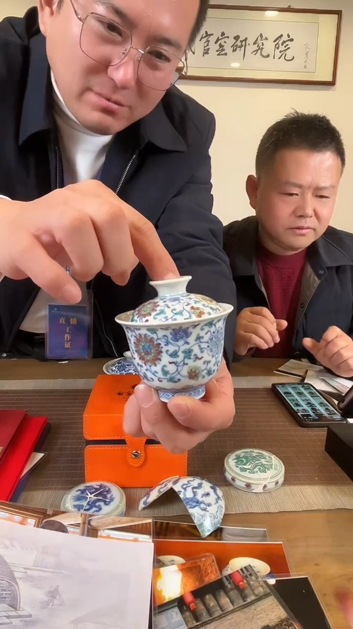 摆件陶瓷古窑柴烧24