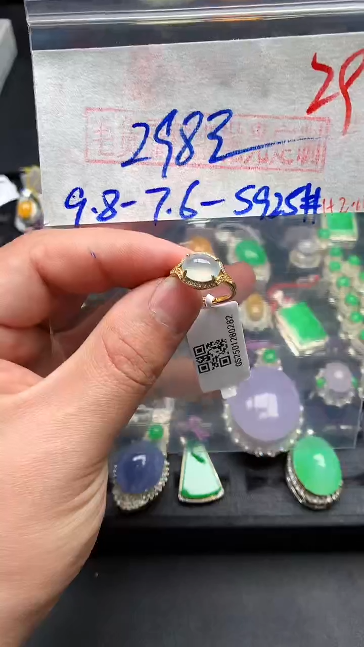 【闪购商品】定制翡翠银S925镶嵌1111