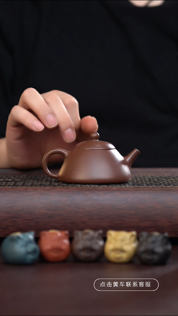 手工原矿紫泥舍瓢 75cc