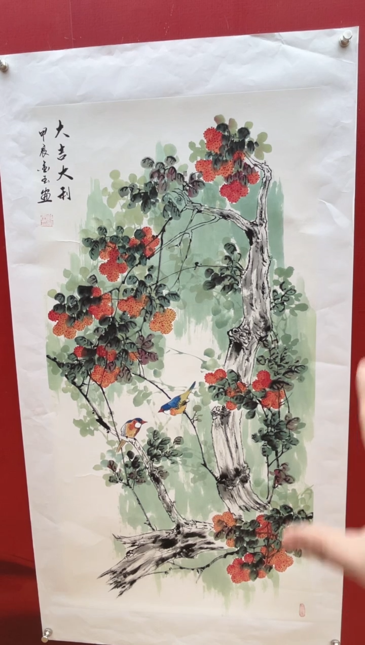 【闪购商品】国画【国画】刘金玉老师亲笔手绘